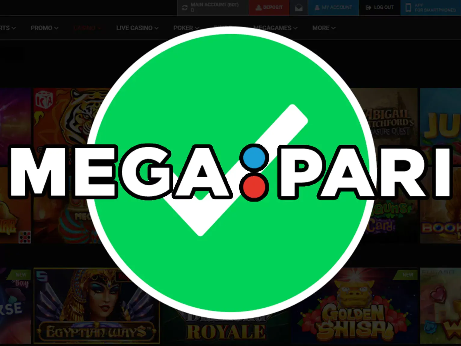MegaPari is the official betting operator in Bangladesh.
