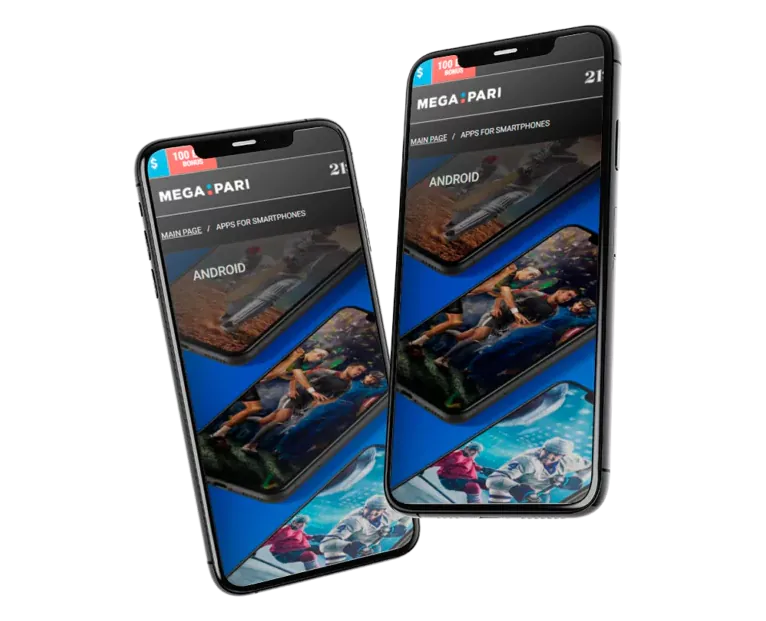 MegaPari APK download for Android.